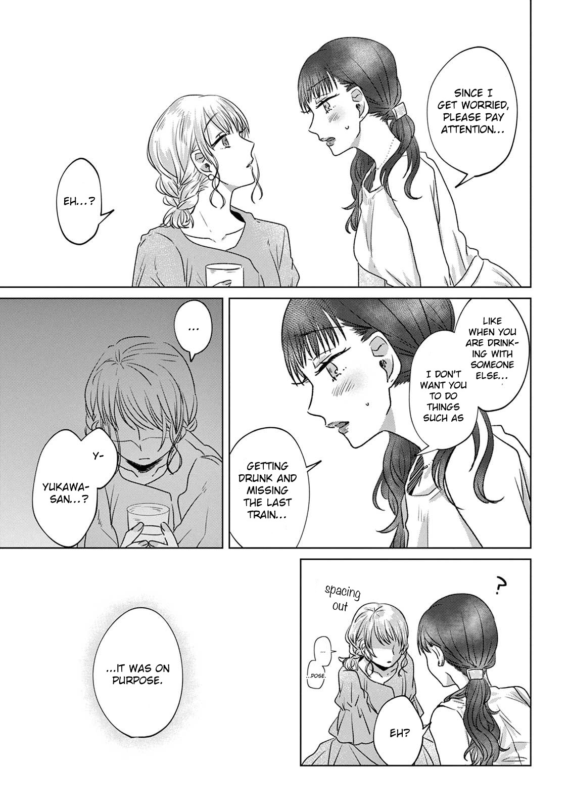 Teiji ni Agaretara Chapter 15 page 2 - Chapter 15
