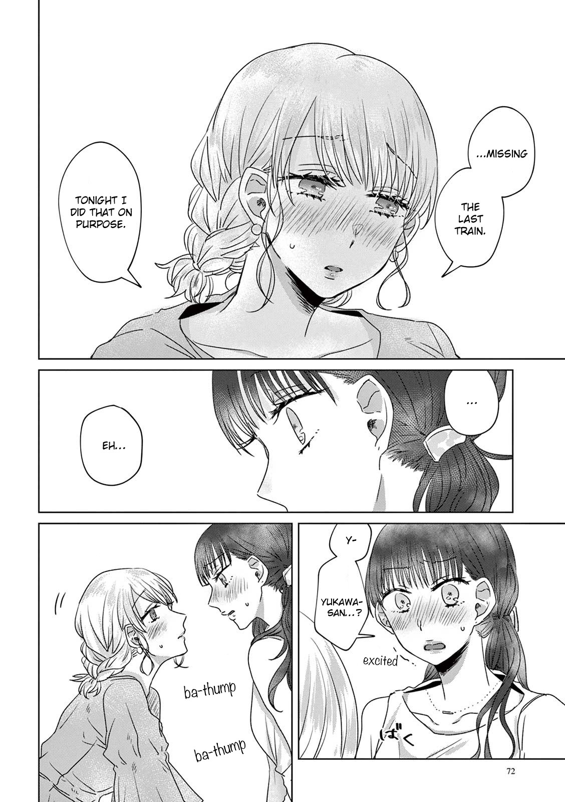 Teiji ni Agaretara Chapter 15 page 3 - Chapter 15
