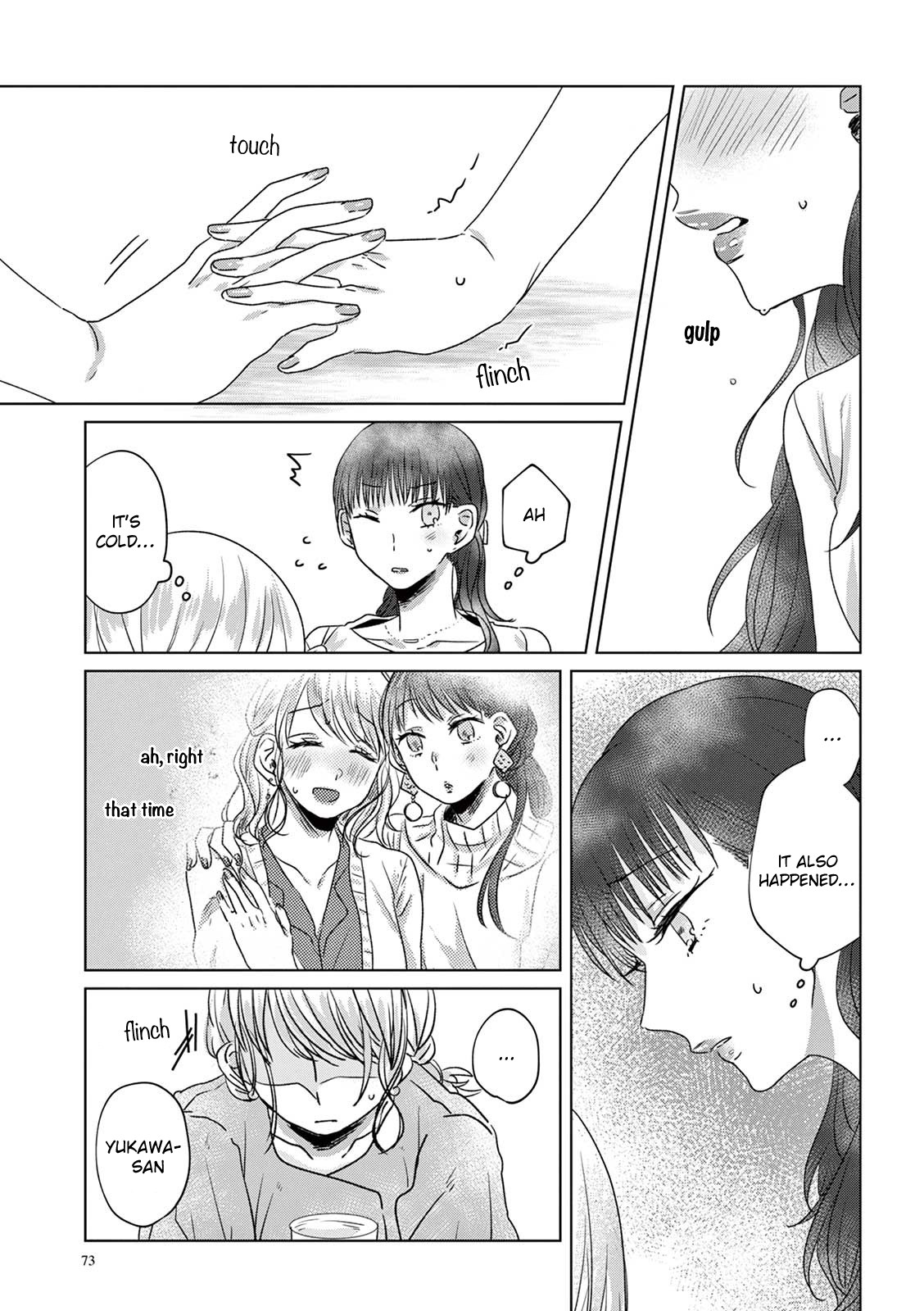 Teiji ni Agaretara Chapter 15 page 4 - Chapter 15