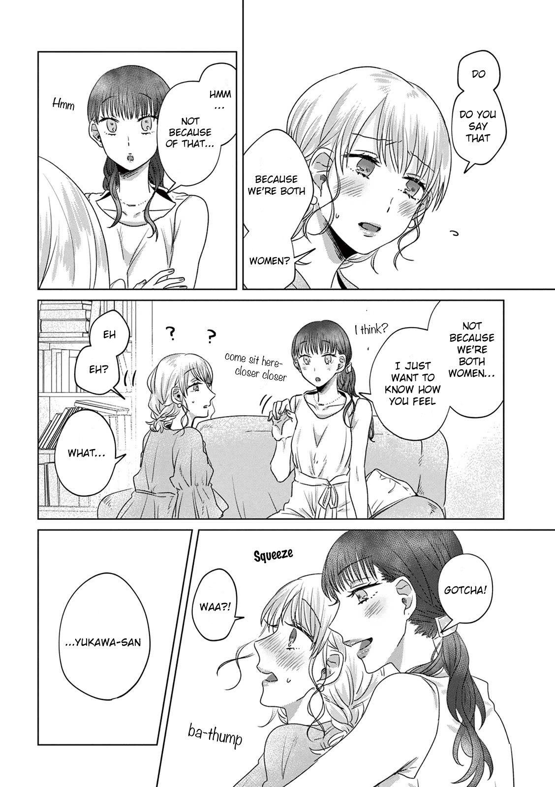 Teiji ni Agaretara Chapter 15 page 7 - Chapter 15
