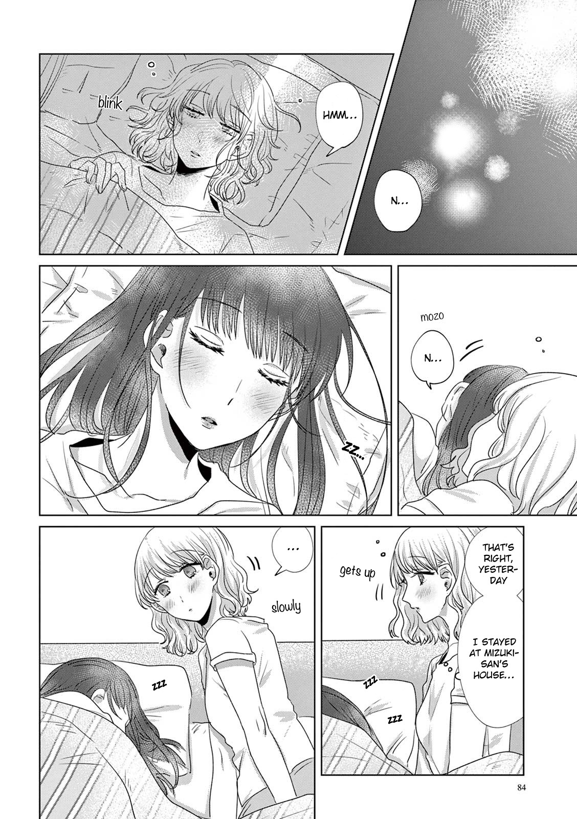 Teiji ni Agaretara Chapter 16 page 2 - Chapter 16