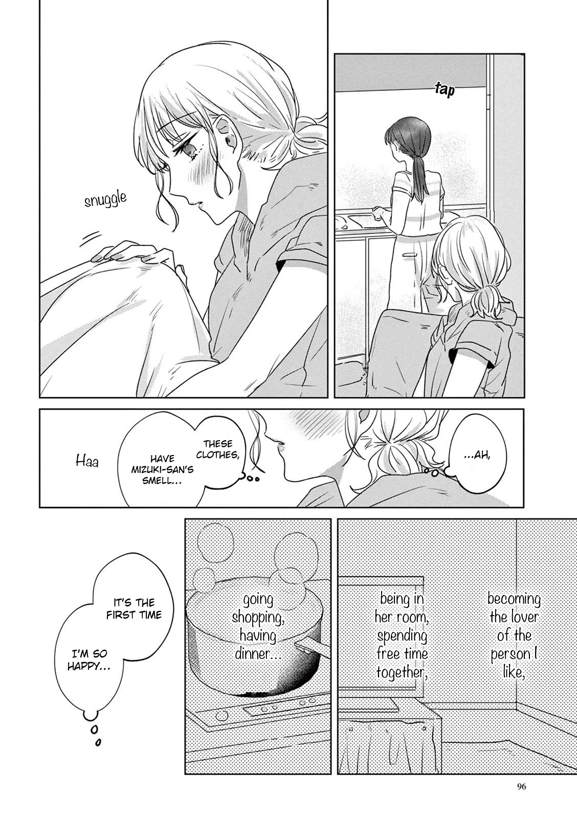 Teiji ni Agaretara Chapter 17 page 1 - Chapter 17