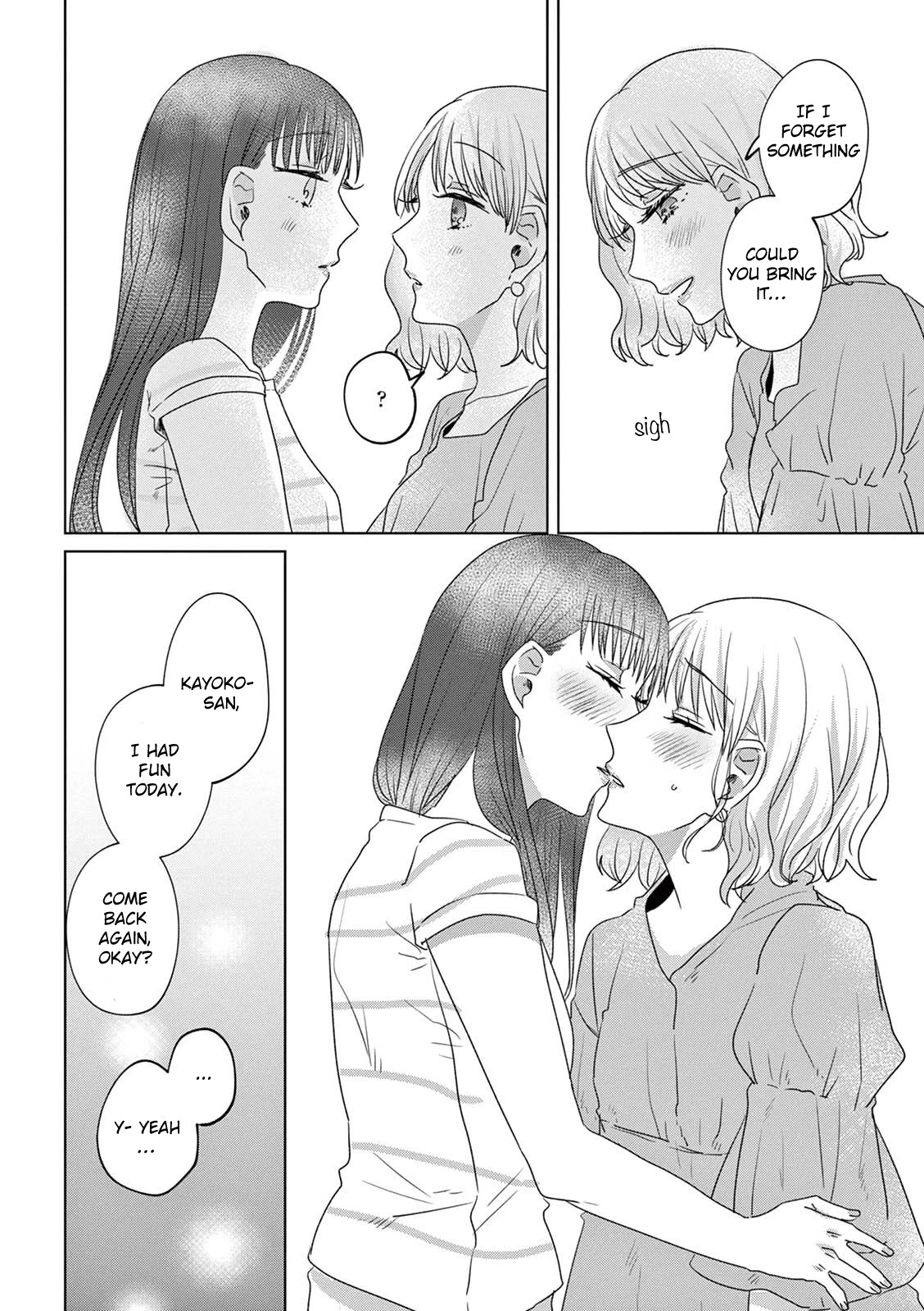 Teiji ni Agaretara Chapter 17 page 11 - Chapter 17