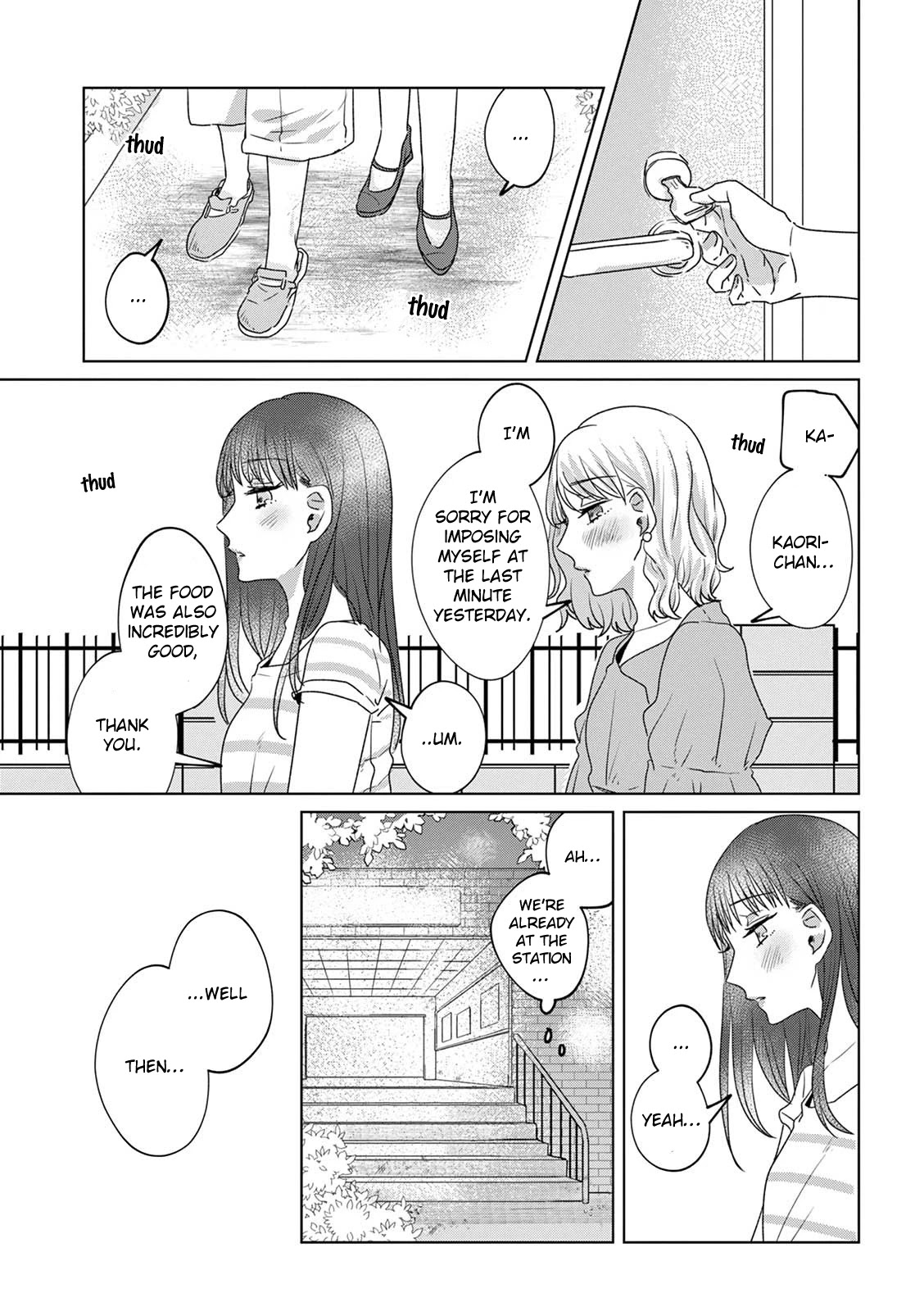 Teiji ni Agaretara Chapter 17 page 12 - Chapter 17