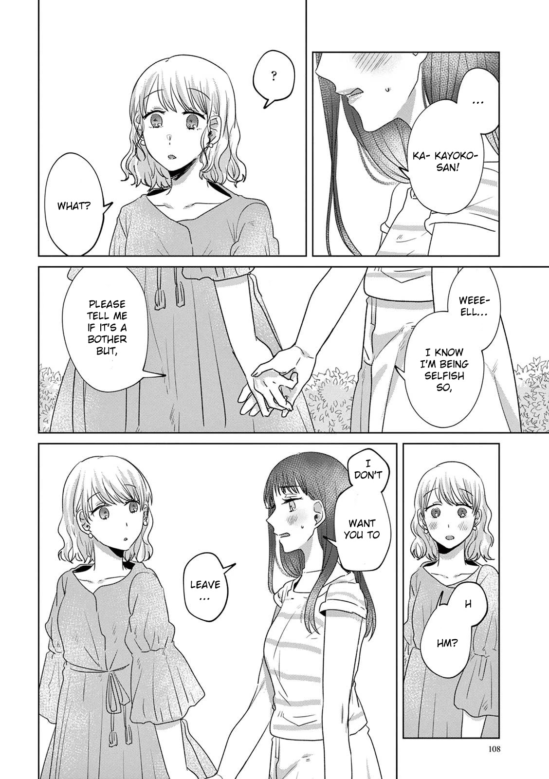 Teiji ni Agaretara Chapter 17 page 13 - Chapter 17