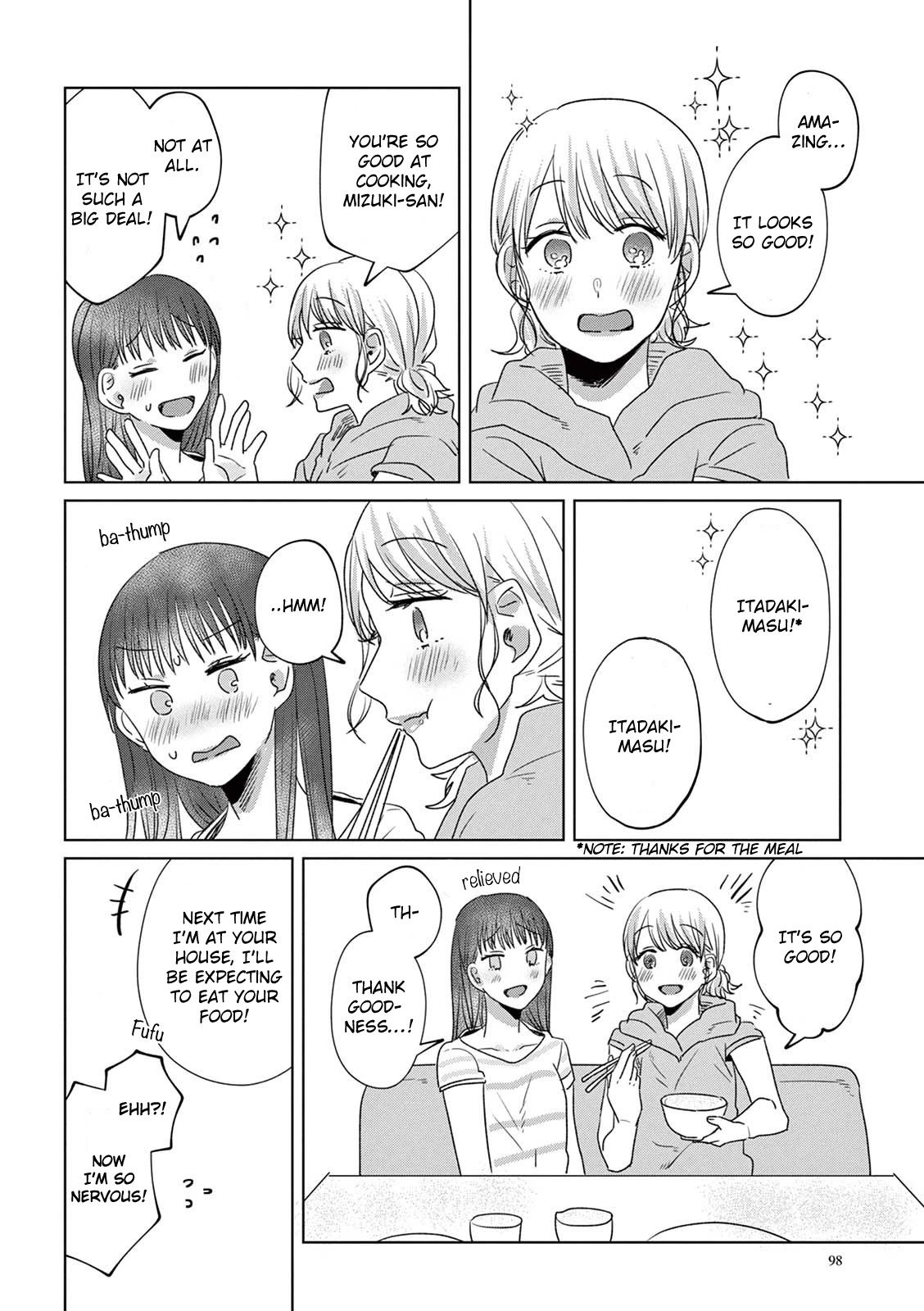 Teiji ni Agaretara Chapter 17 page 3 - Chapter 17