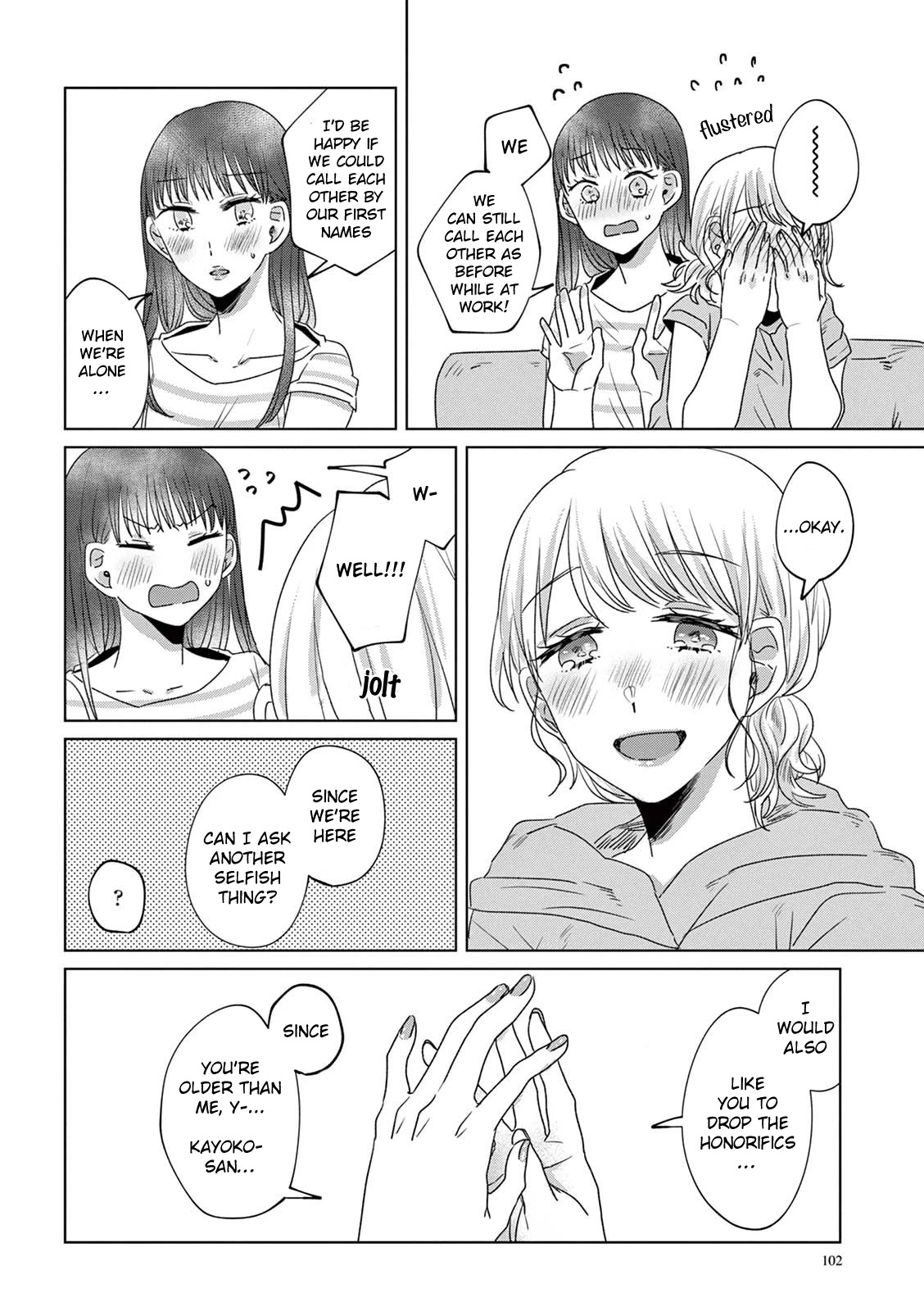 Teiji ni Agaretara Chapter 17 page 7 - Chapter 17