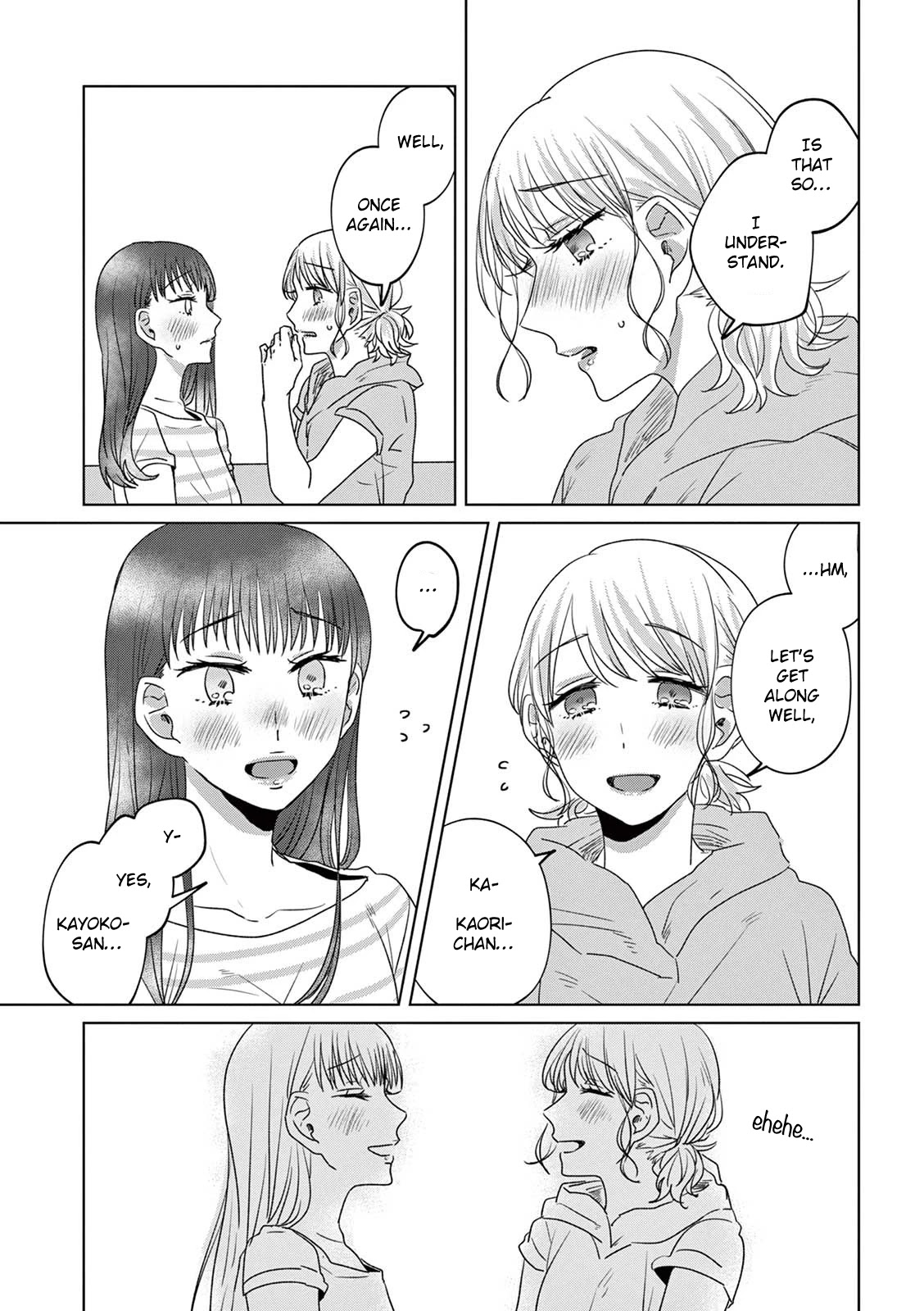Teiji ni Agaretara Chapter 17 page 8 - Chapter 17