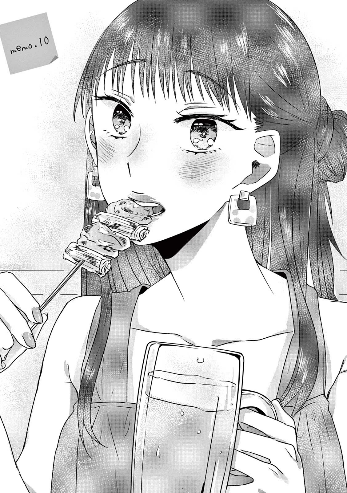 Teiji ni Agaretara Chapter 18 page 1 - Chapter 18