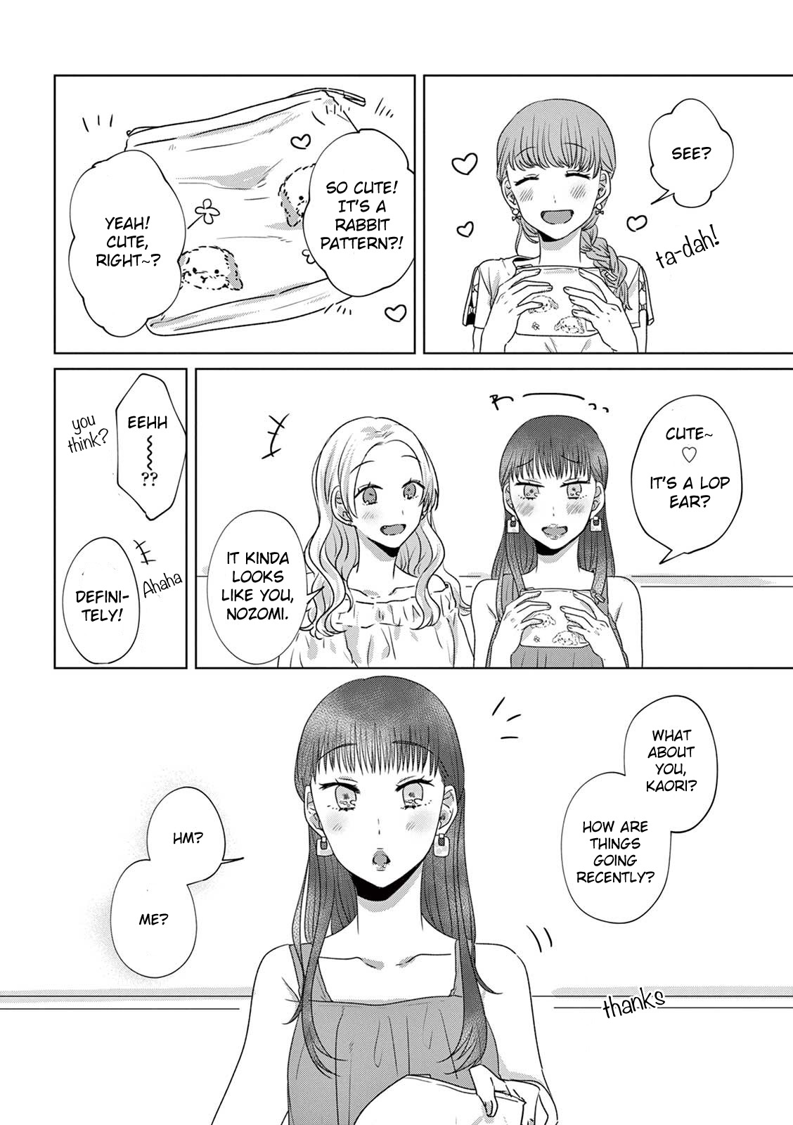 Teiji ni Agaretara Chapter 18 page 10 - Chapter 18