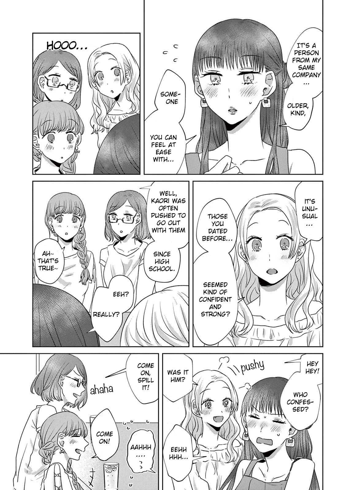 Teiji ni Agaretara Chapter 18 page 13 - Chapter 18