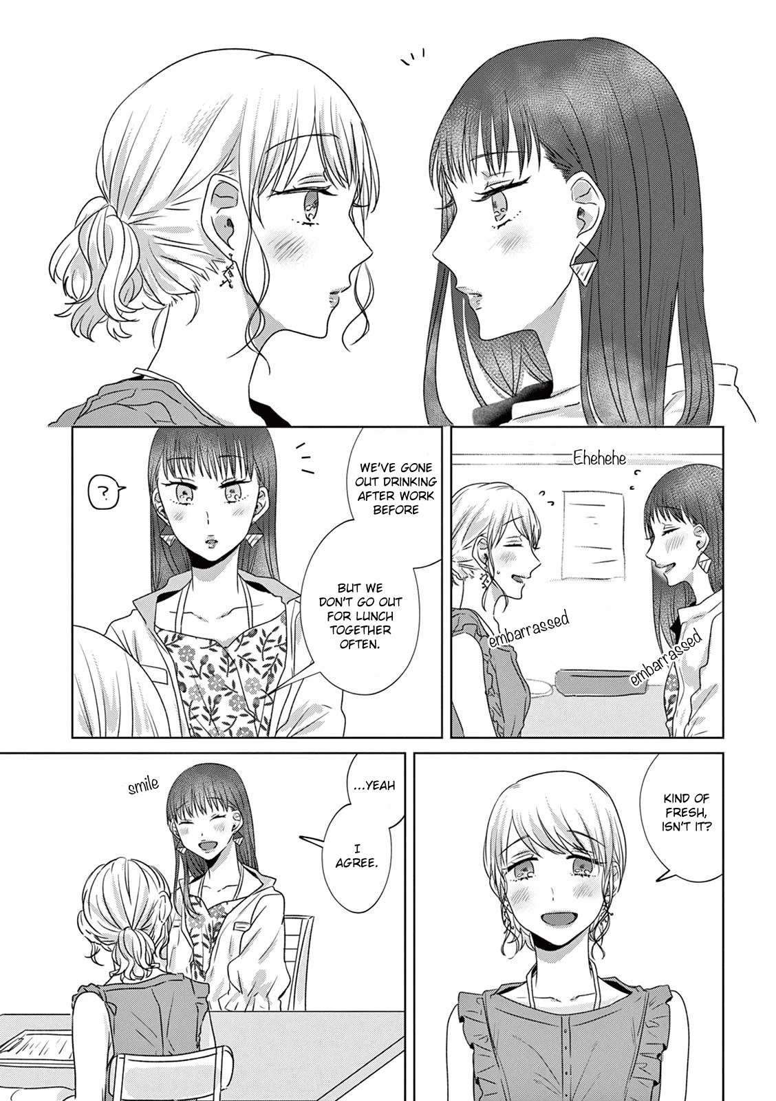 Teiji ni Agaretara Chapter 18 page 3 - Chapter 18