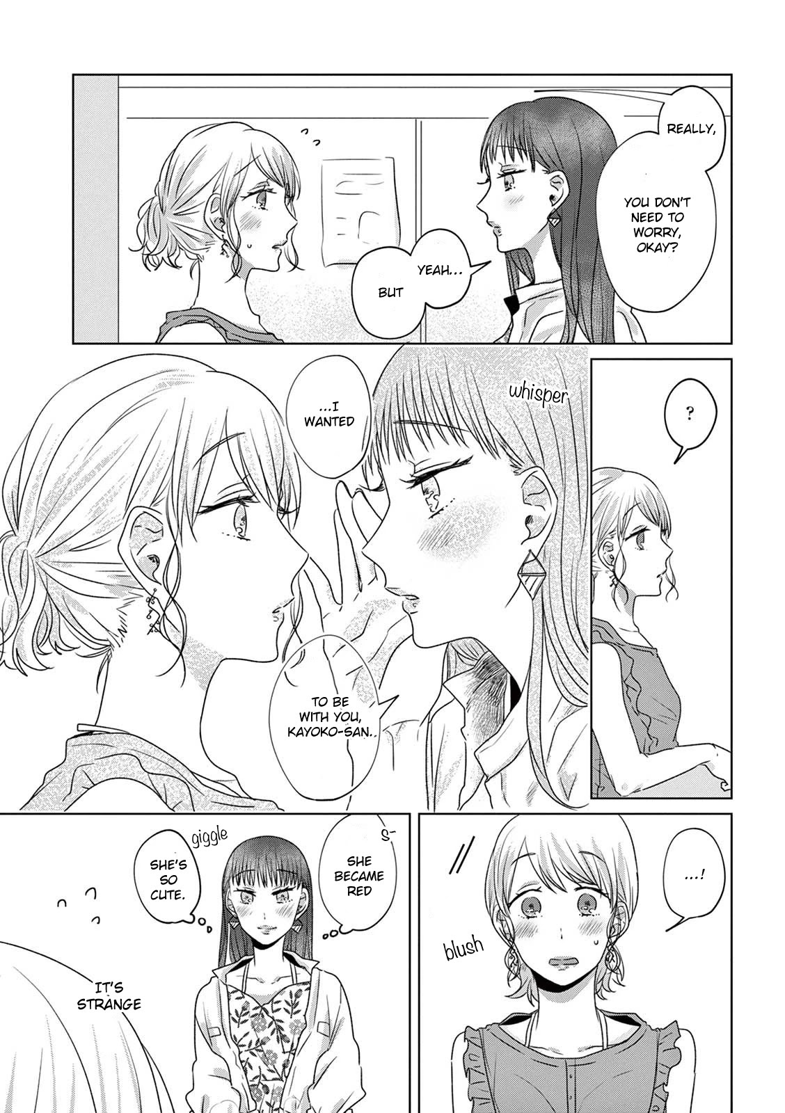 Teiji ni Agaretara Chapter 18 page 5 - Chapter 18