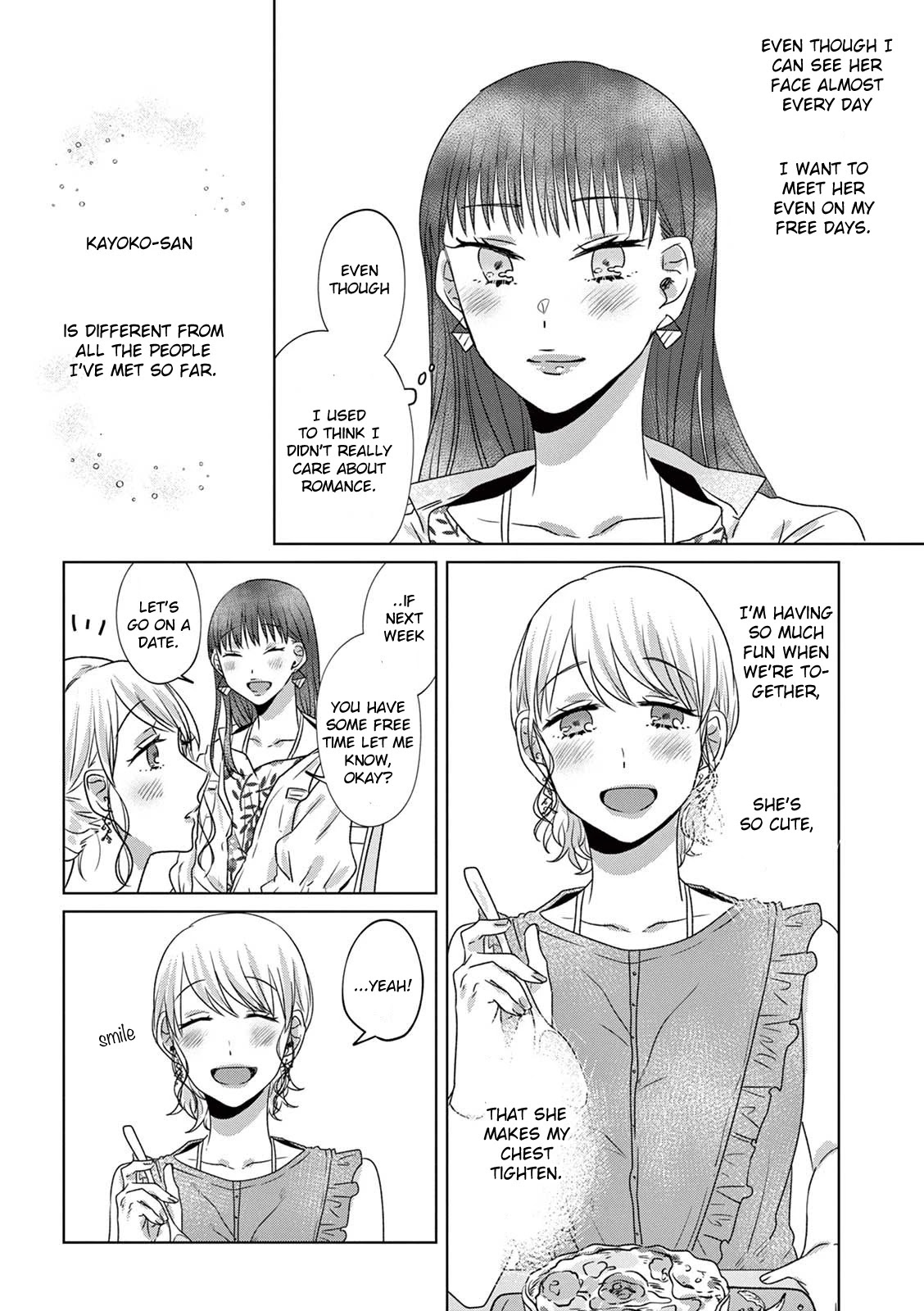 Teiji ni Agaretara Chapter 18 page 6 - Chapter 18