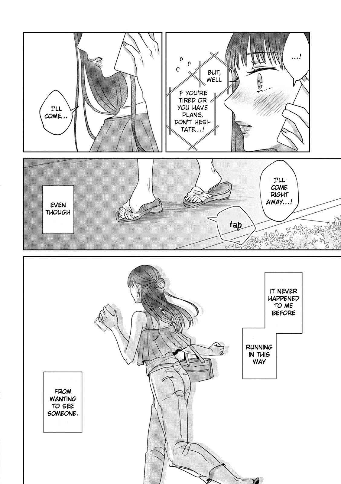Teiji ni Agaretara Chapter 19 page 12 - Chapter 19
