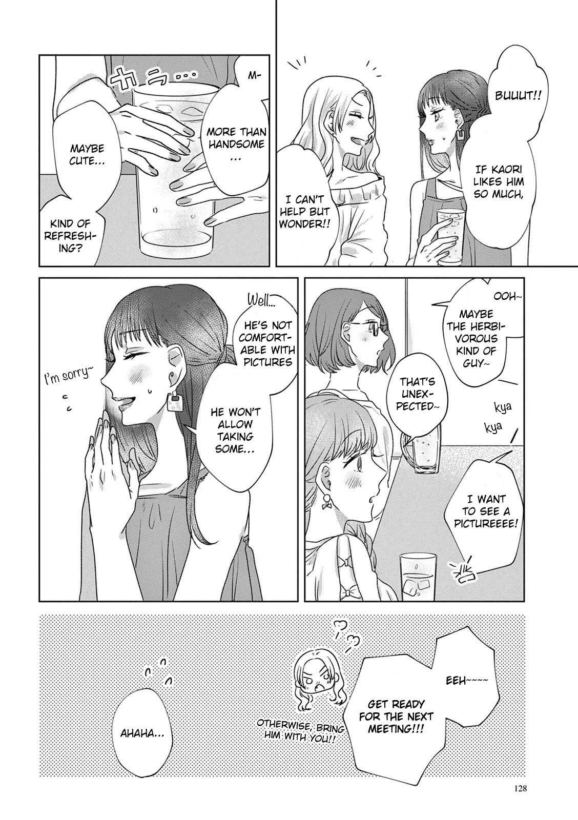Teiji ni Agaretara Chapter 19 page 2 - Chapter 19
