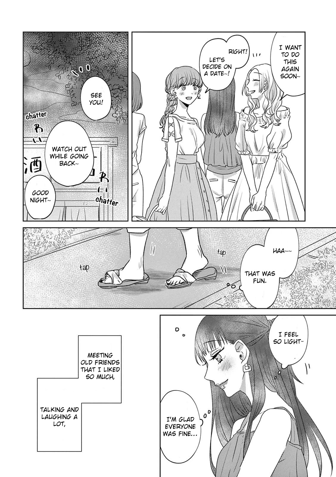 Teiji ni Agaretara Chapter 19 page 4 - Chapter 19
