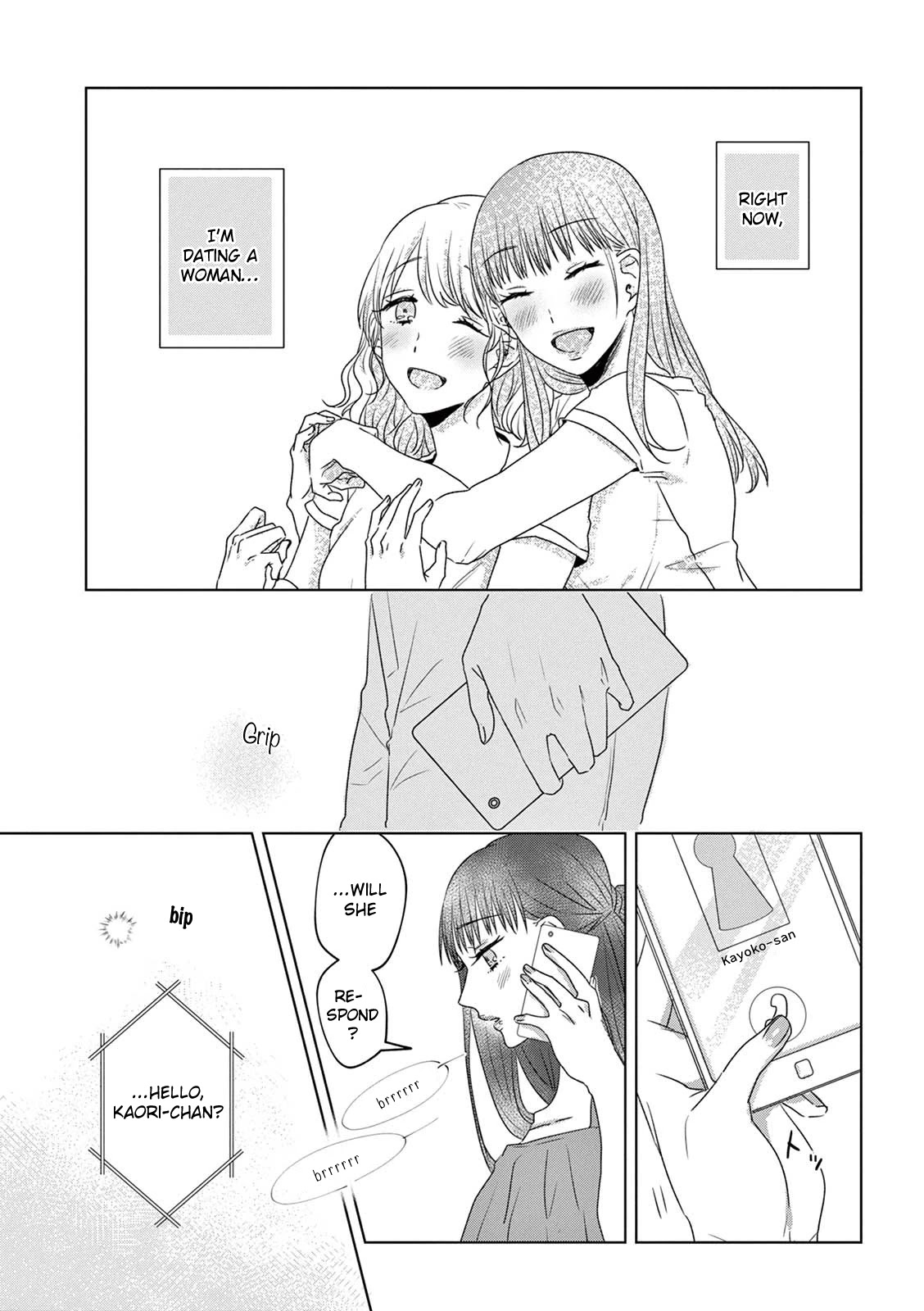 Teiji ni Agaretara Chapter 19 page 7 - Chapter 19