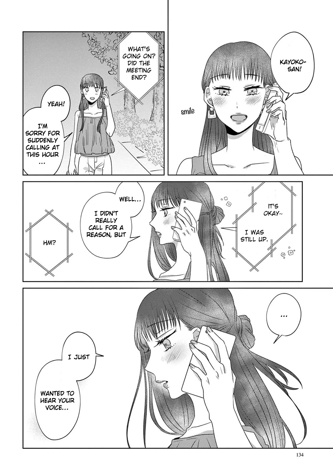 Teiji ni Agaretara Chapter 19 page 8 - Chapter 19
