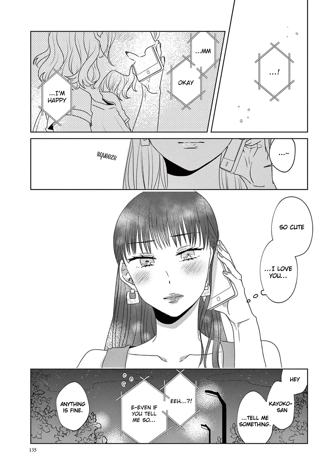Teiji ni Agaretara Chapter 19 page 9 - Chapter 19