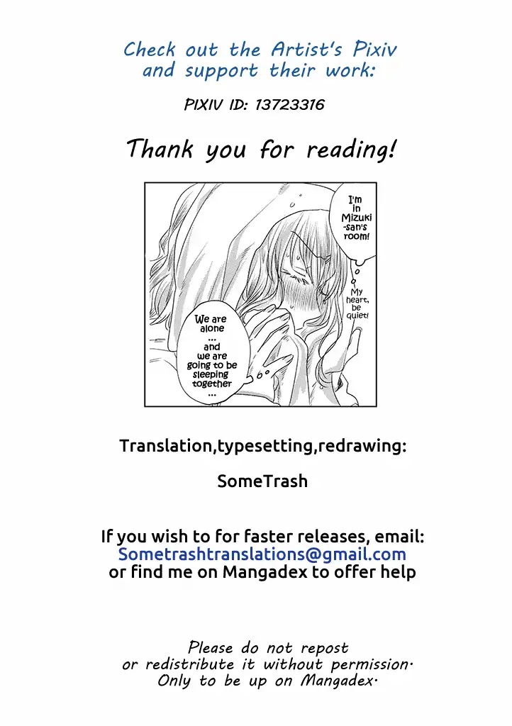 Teiji ni Agaretara Chapter 2 page 12 - Chapter 2