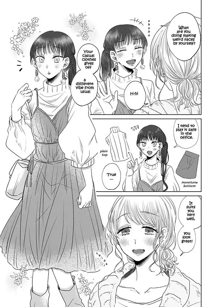 Teiji ni Agaretara Chapter 2 page 3 - Chapter 2