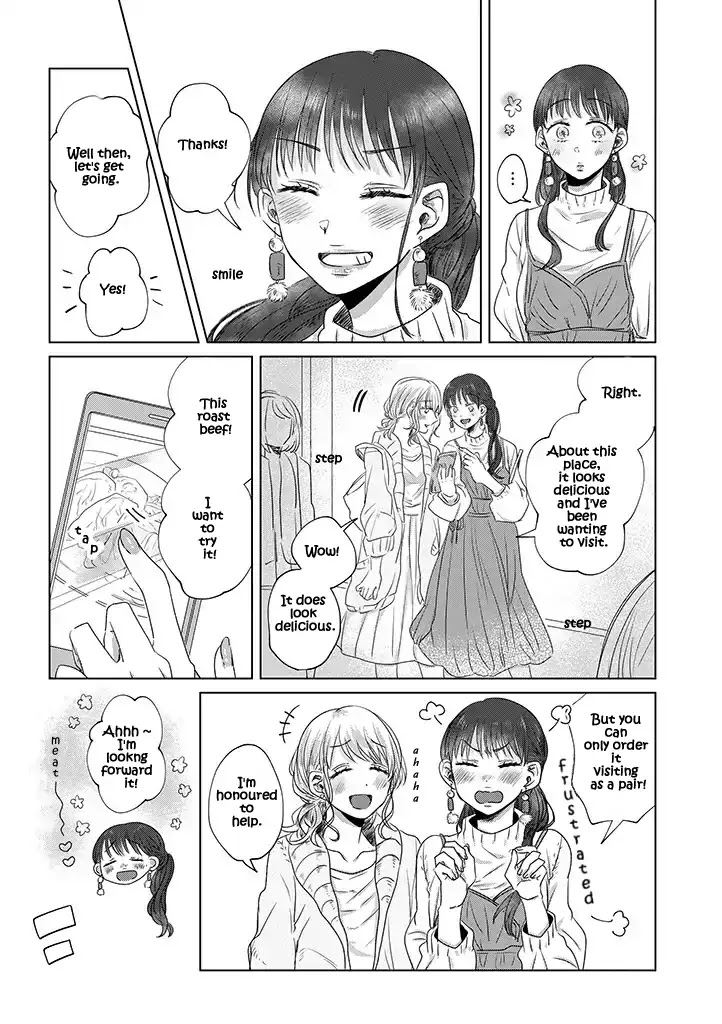Teiji ni Agaretara Chapter 2 page 4 - Chapter 2