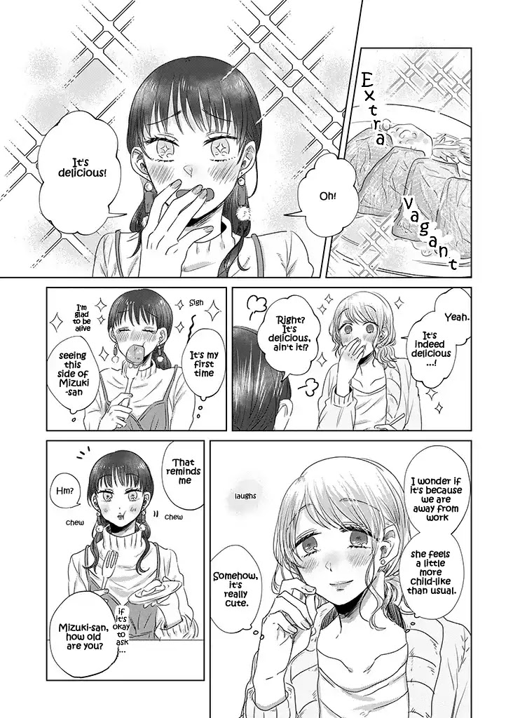 Teiji ni Agaretara Chapter 2 page 5 - Chapter 2