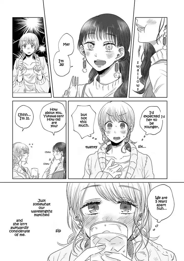 Teiji ni Agaretara Chapter 2 page 6 - Chapter 2
