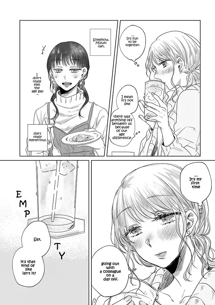 Teiji ni Agaretara Chapter 2 page 7 - Chapter 2