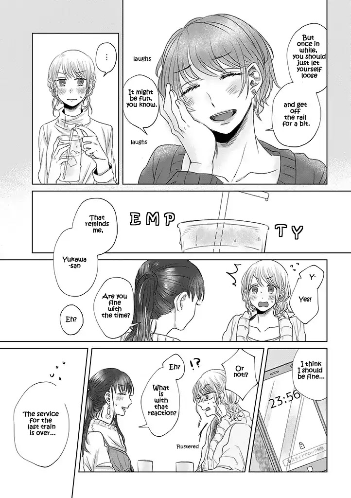 Teiji ni Agaretara Chapter 2 page 9 - Chapter 2