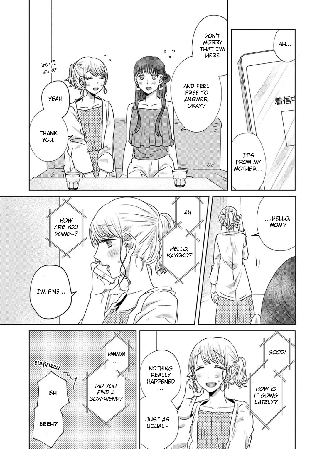 Teiji ni Agaretara Chapter 20 page 10 - Chapter 20