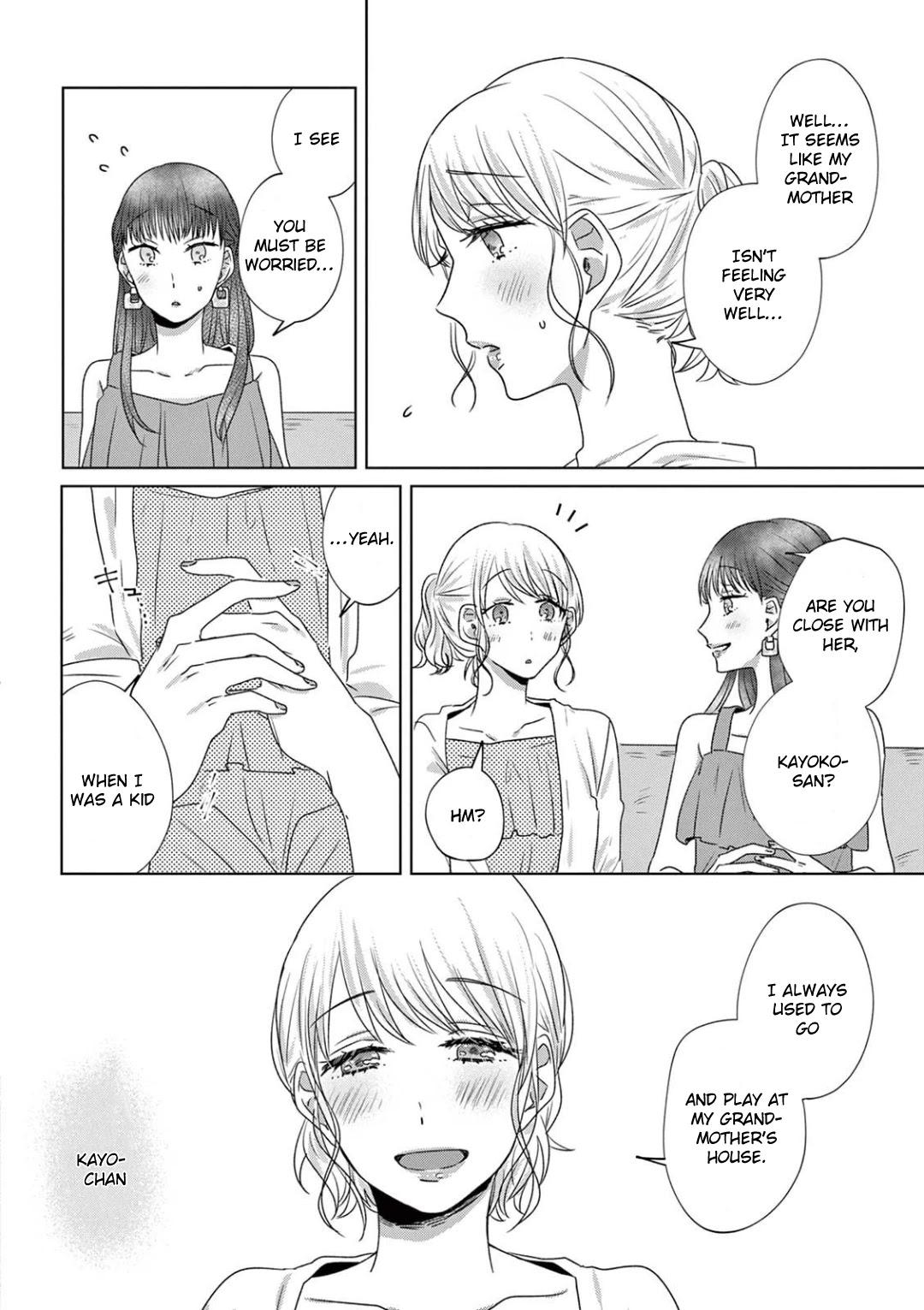 Teiji ni Agaretara Chapter 20 page 13 - Chapter 20