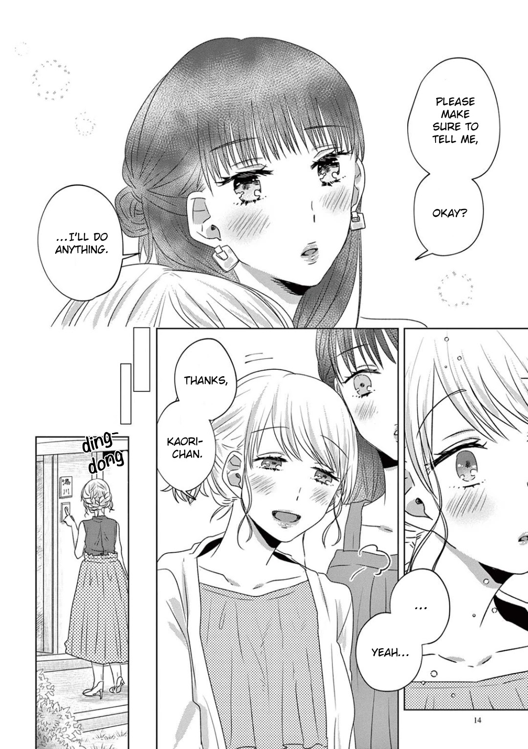 Teiji ni Agaretara Chapter 20 page 15 - Chapter 20