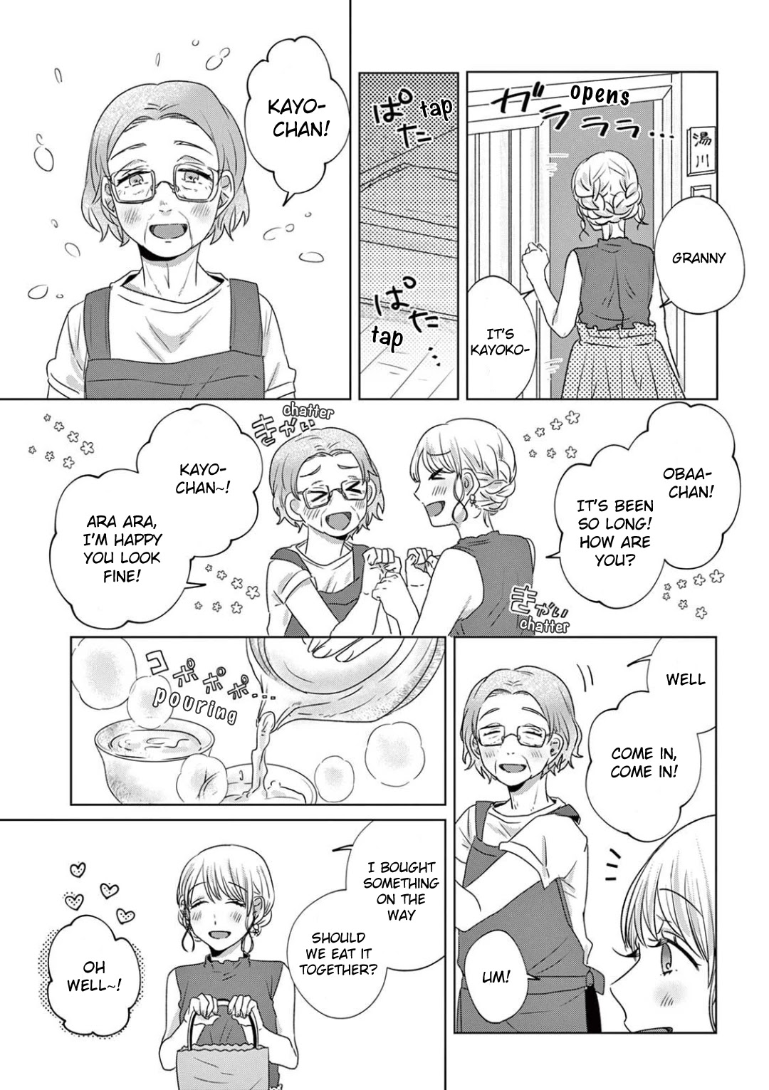 Teiji ni Agaretara Chapter 21 page 1 - Chapter 21