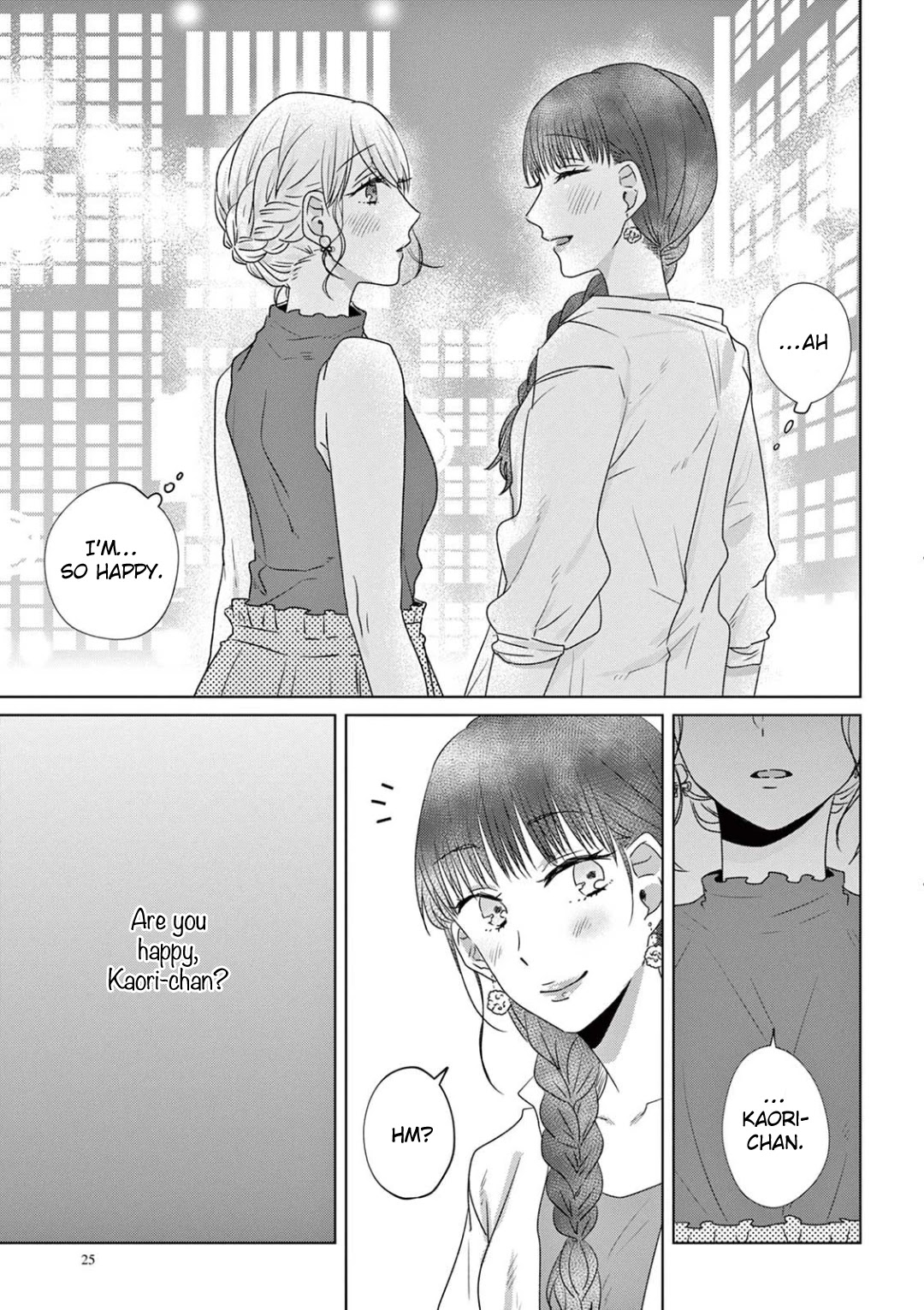 Teiji ni Agaretara Chapter 21 page 11 - Chapter 21