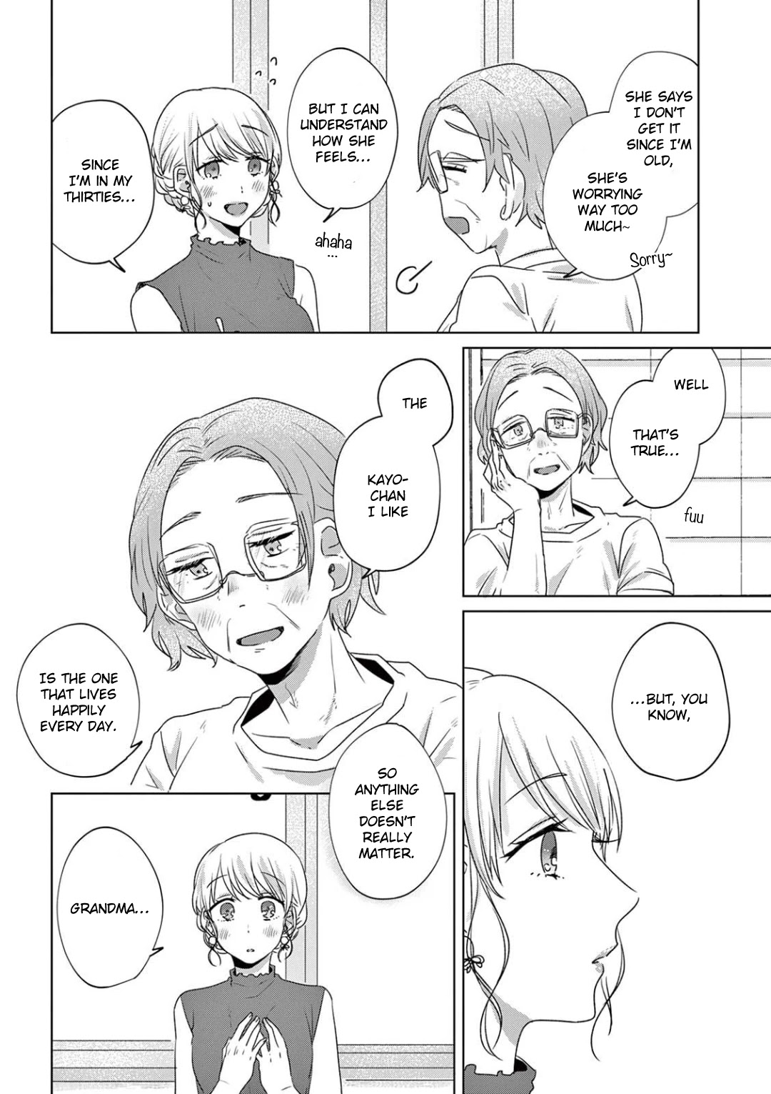 Teiji ni Agaretara Chapter 21 page 4 - Chapter 21