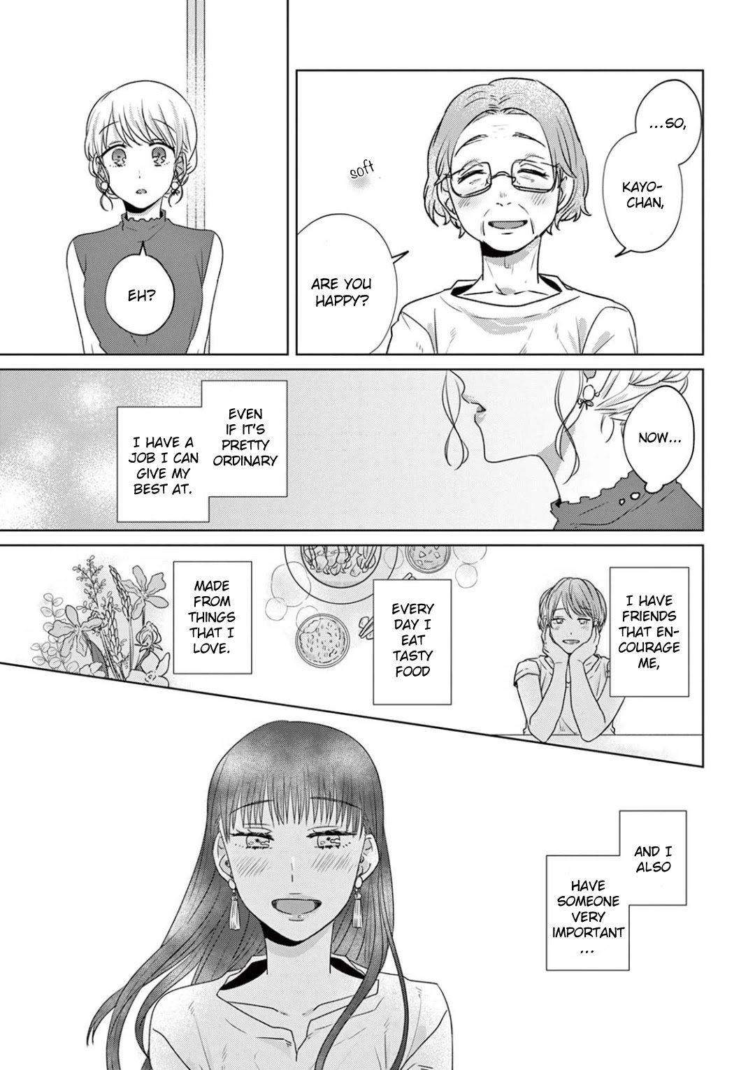 Teiji ni Agaretara Chapter 21 page 5 - Chapter 21