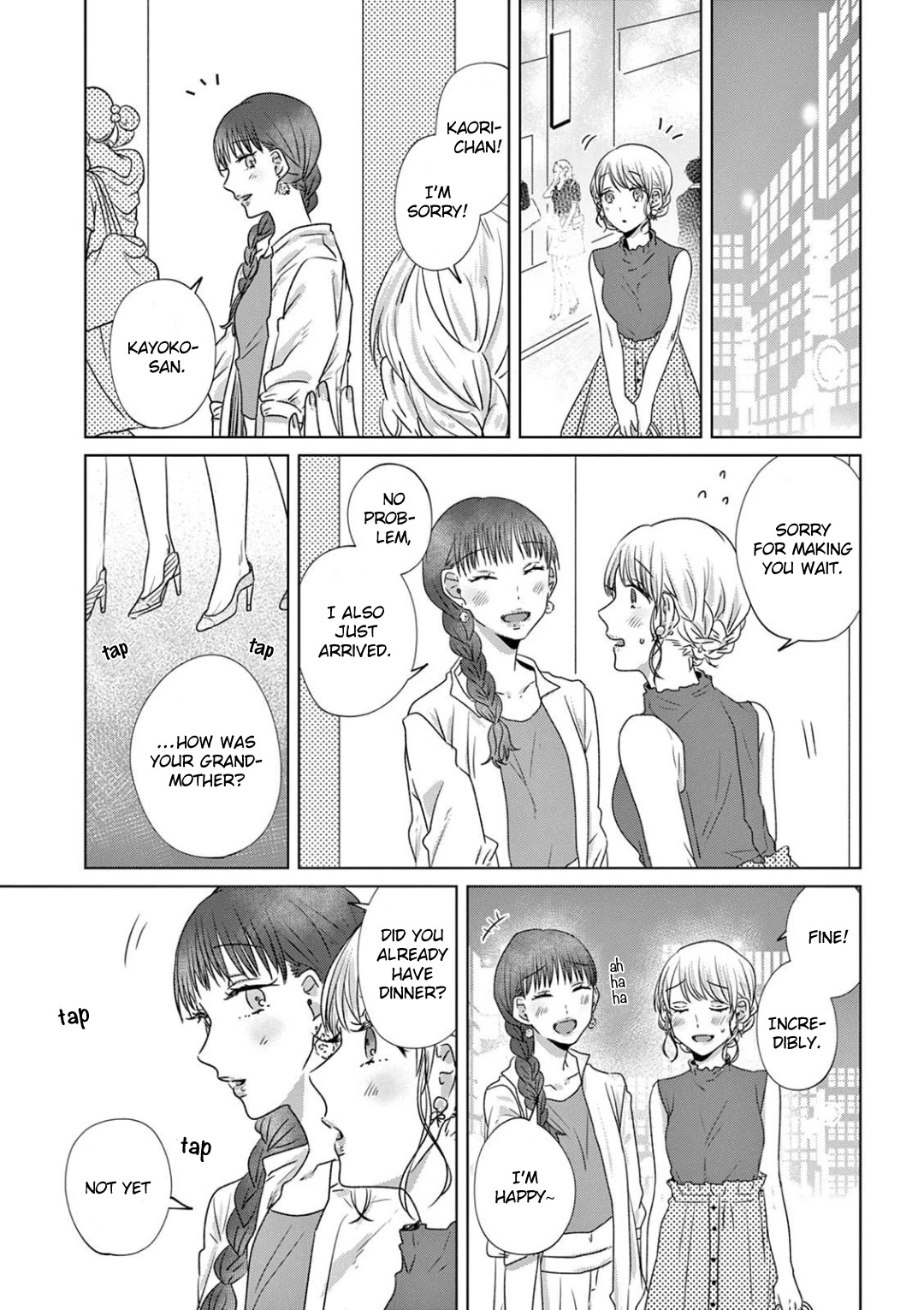 Teiji ni Agaretara Chapter 21 page 9 - Chapter 21