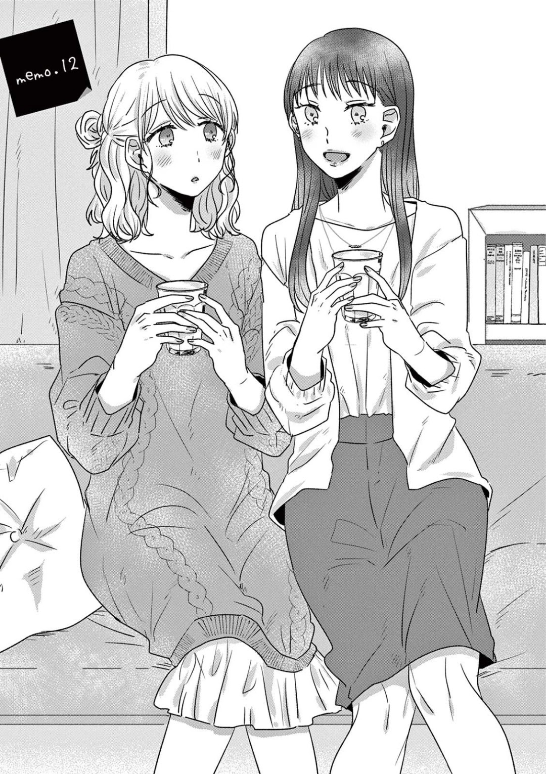 Teiji ni Agaretara Chapter 22 page 1 - Chapter 22
