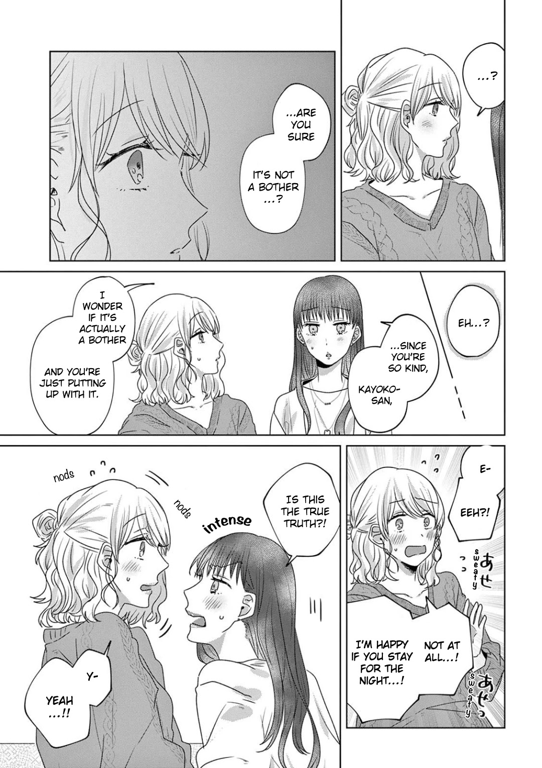 Teiji ni Agaretara Chapter 22 page 13 - Chapter 22
