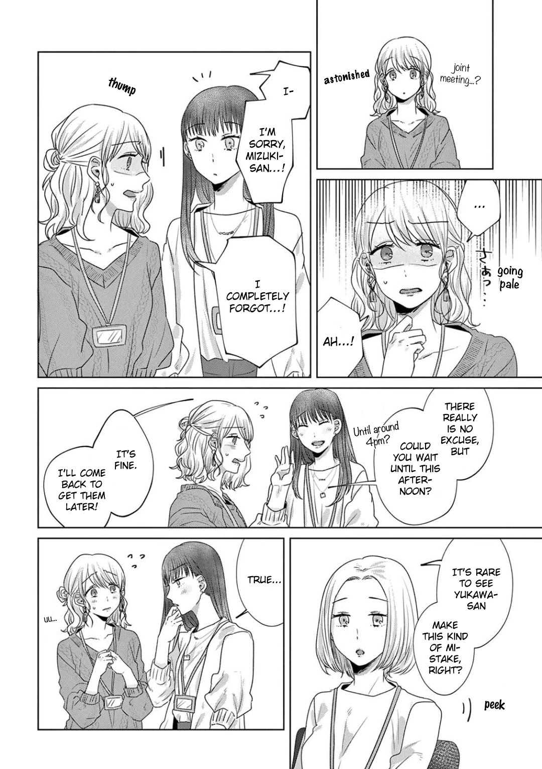 Teiji ni Agaretara Chapter 22 page 4 - Chapter 22