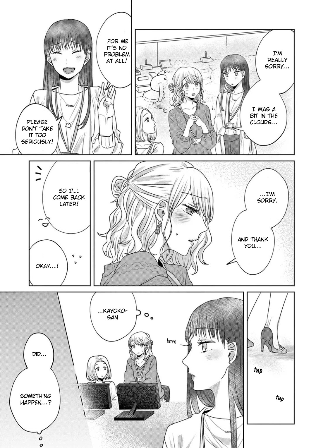 Teiji ni Agaretara Chapter 22 page 5 - Chapter 22