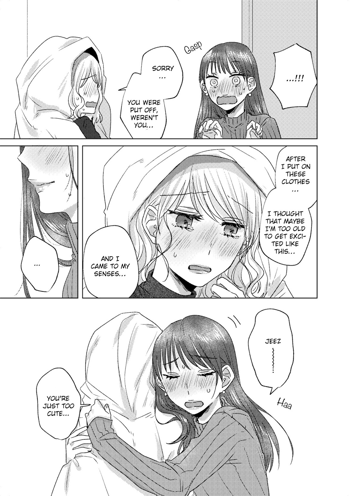 Teiji ni Agaretara Chapter 23.2 page 3 - Chapter 23.2: Halloween Special