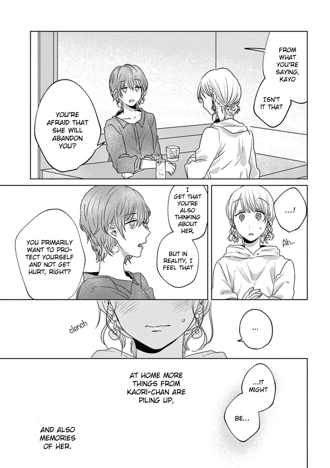 Teiji ni Agaretara Chapter 23 page 11 - Chapter 23