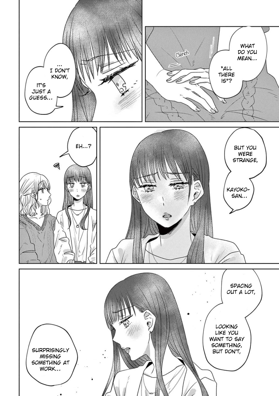 Teiji ni Agaretara Chapter 23 page 2 - Chapter 23