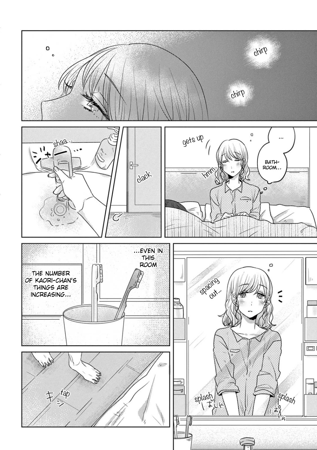 Teiji ni Agaretara Chapter 23 page 4 - Chapter 23