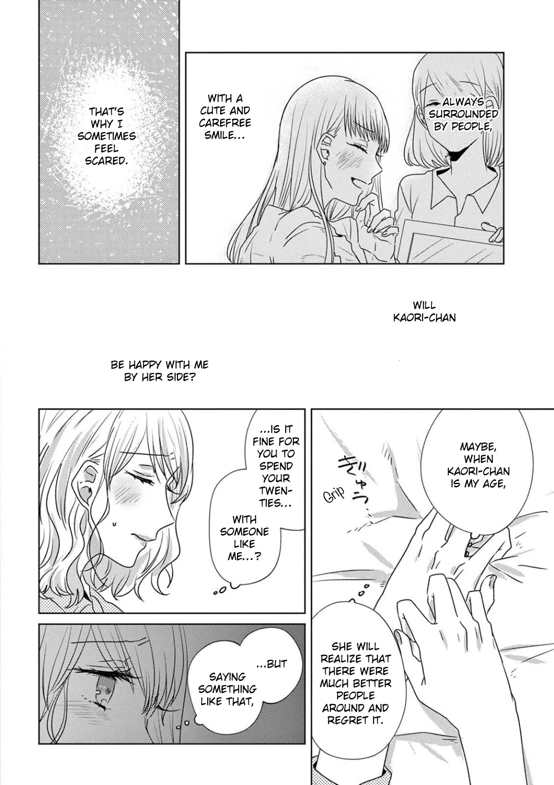 Teiji ni Agaretara Chapter 23 page 6 - Chapter 23