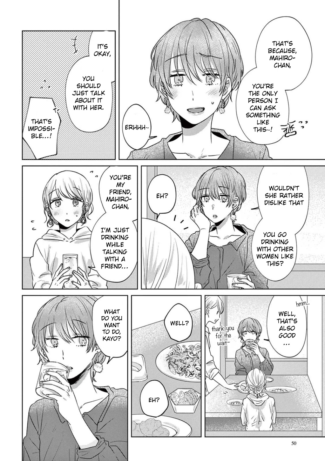 Teiji ni Agaretara Chapter 23 page 8 - Chapter 23