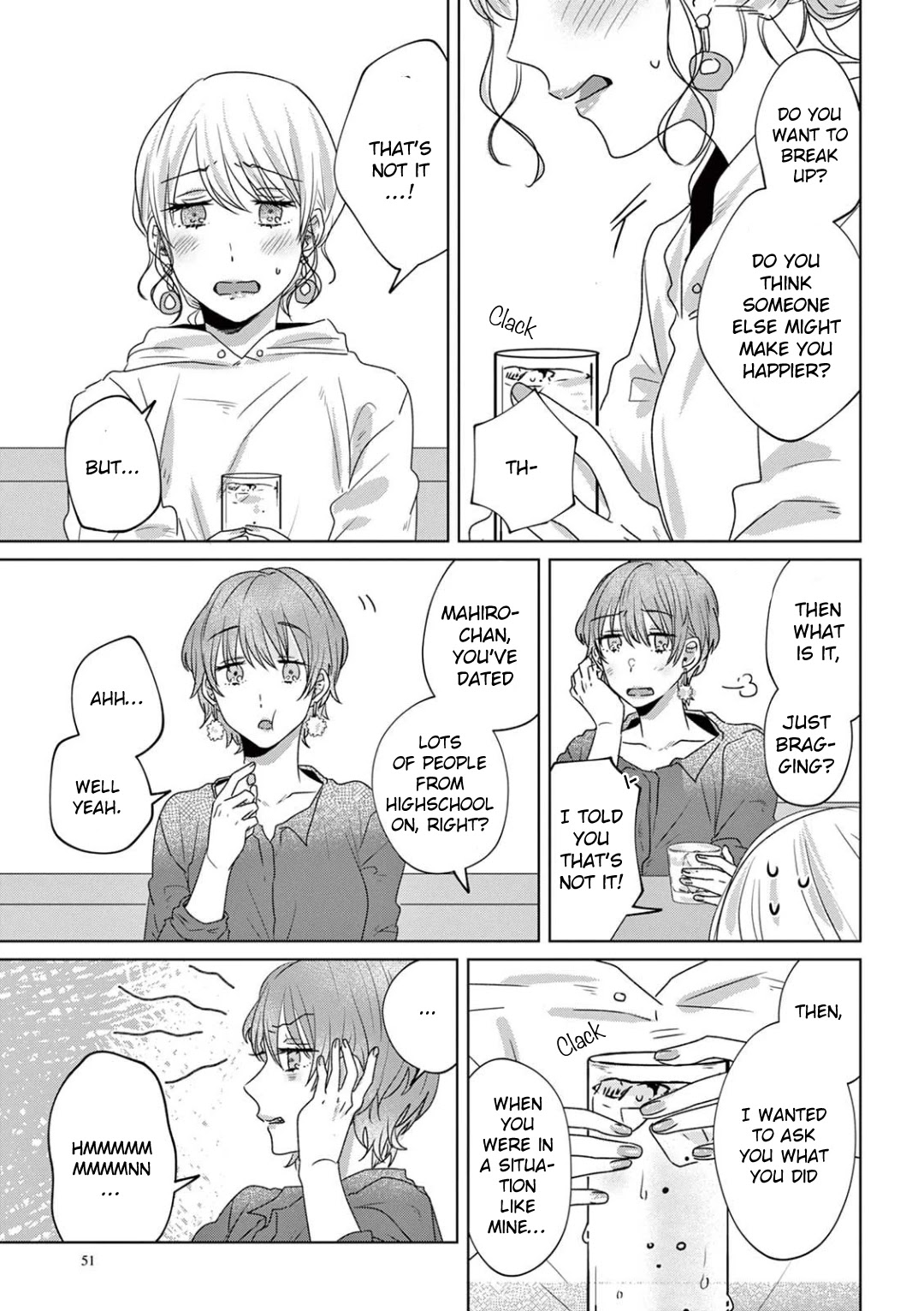 Teiji ni Agaretara Chapter 23 page 9 - Chapter 23